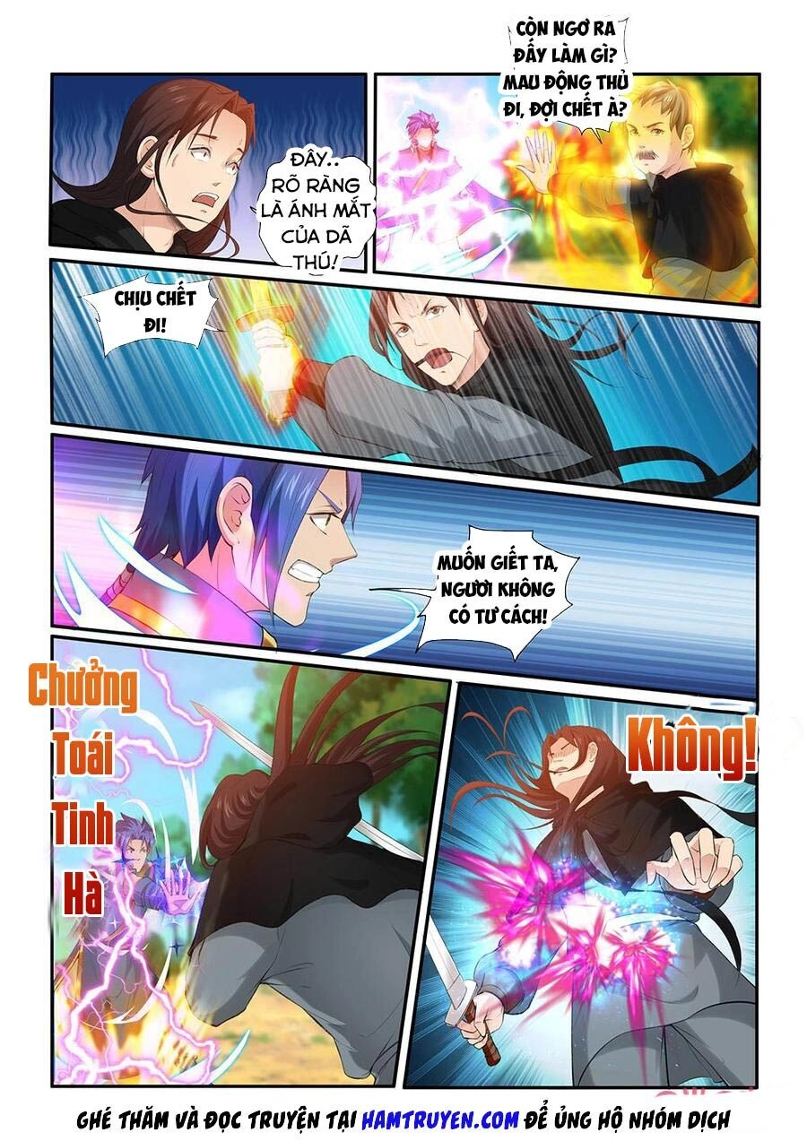 Cửu Tinh Thiên Thần Quyết Chapter 199 - 13