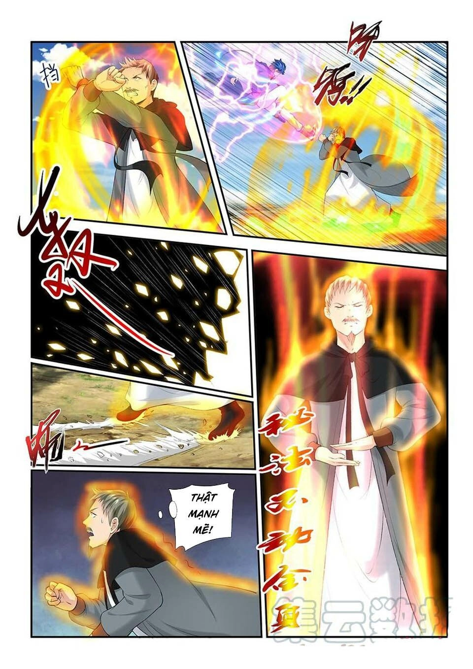 Cửu Tinh Thiên Thần Quyết Chapter 200 - 4