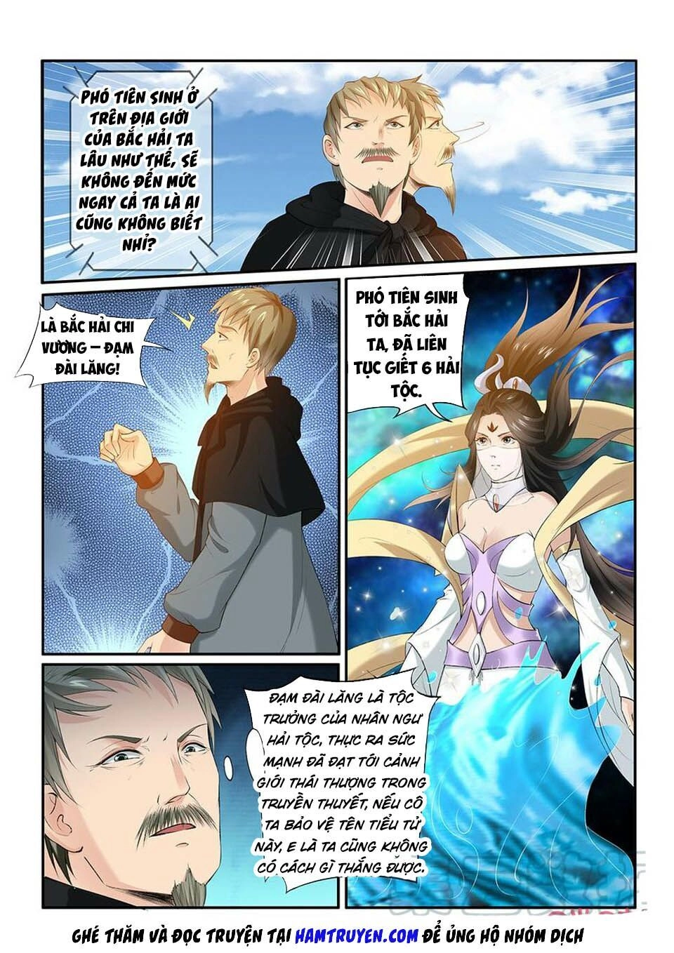 Cửu Tinh Thiên Thần Quyết Chapter 200 - 12