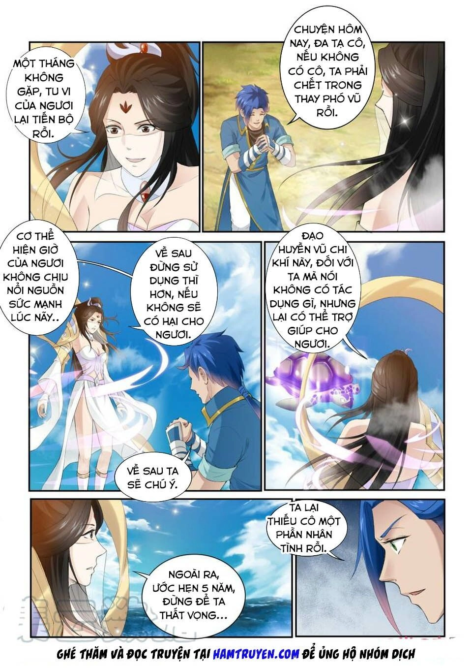 Cửu Tinh Thiên Thần Quyết Chapter 201 - 6