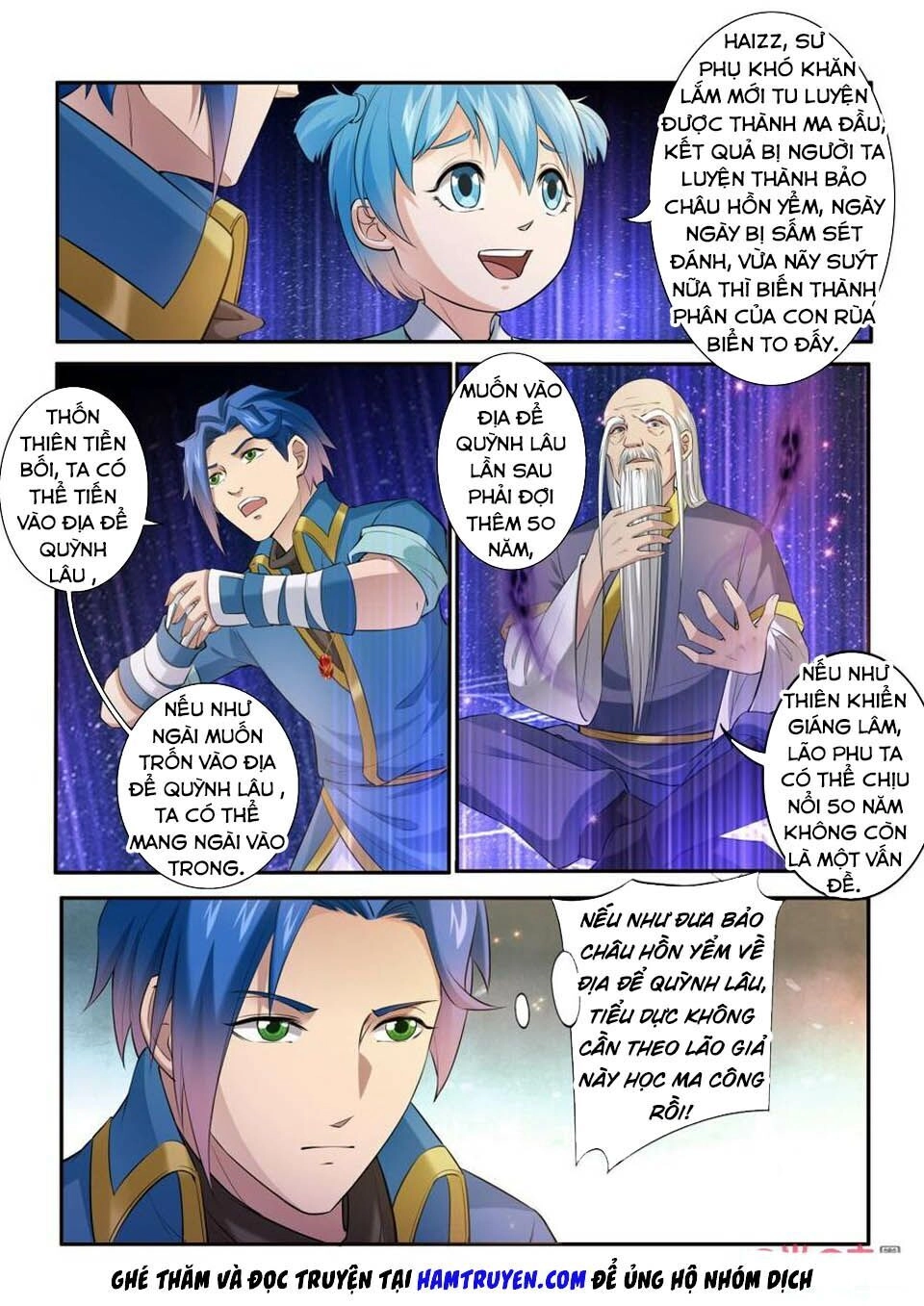 Cửu Tinh Thiên Thần Quyết Chapter 201 - 13