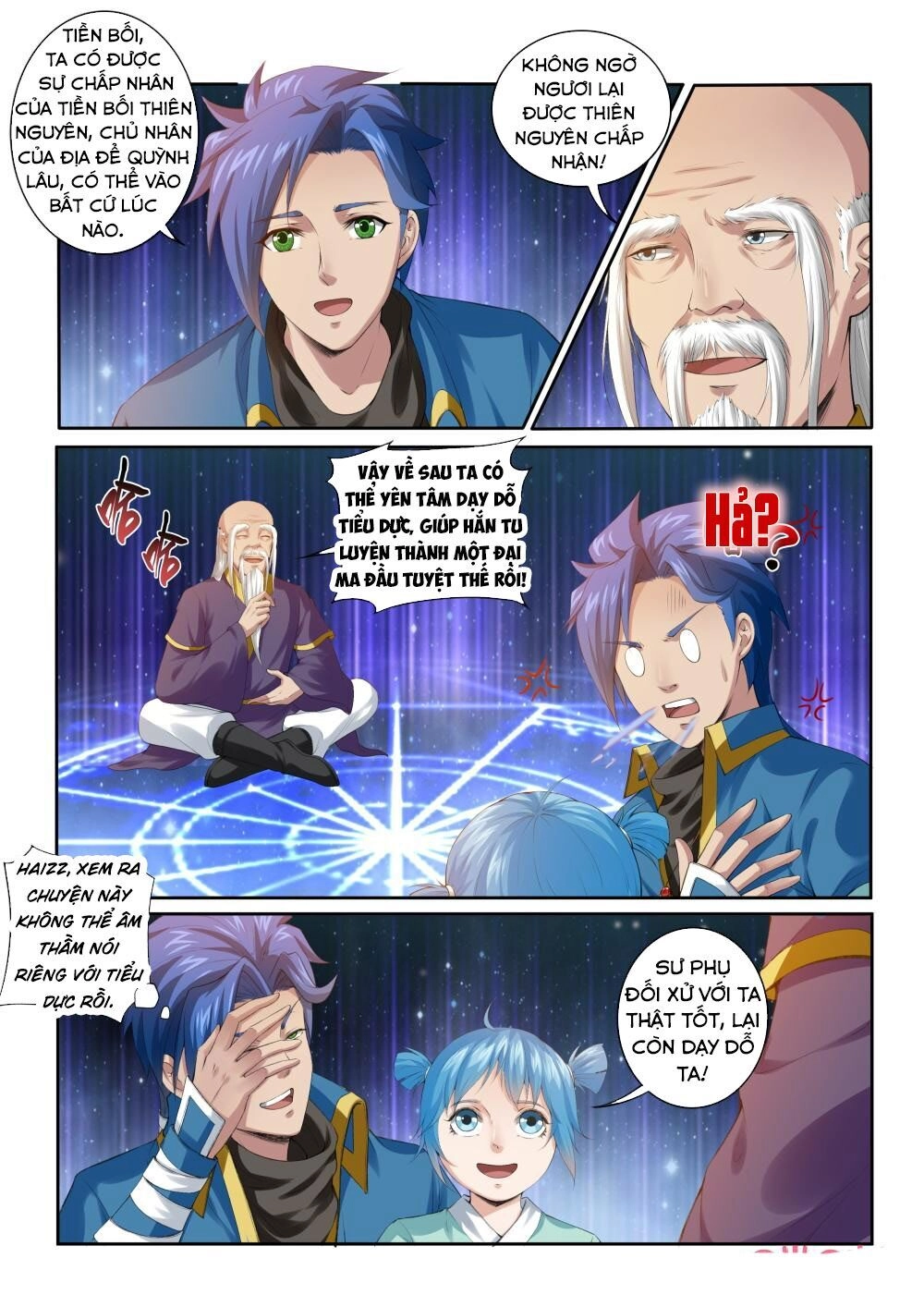 Cửu Tinh Thiên Thần Quyết Chapter 202 - 2