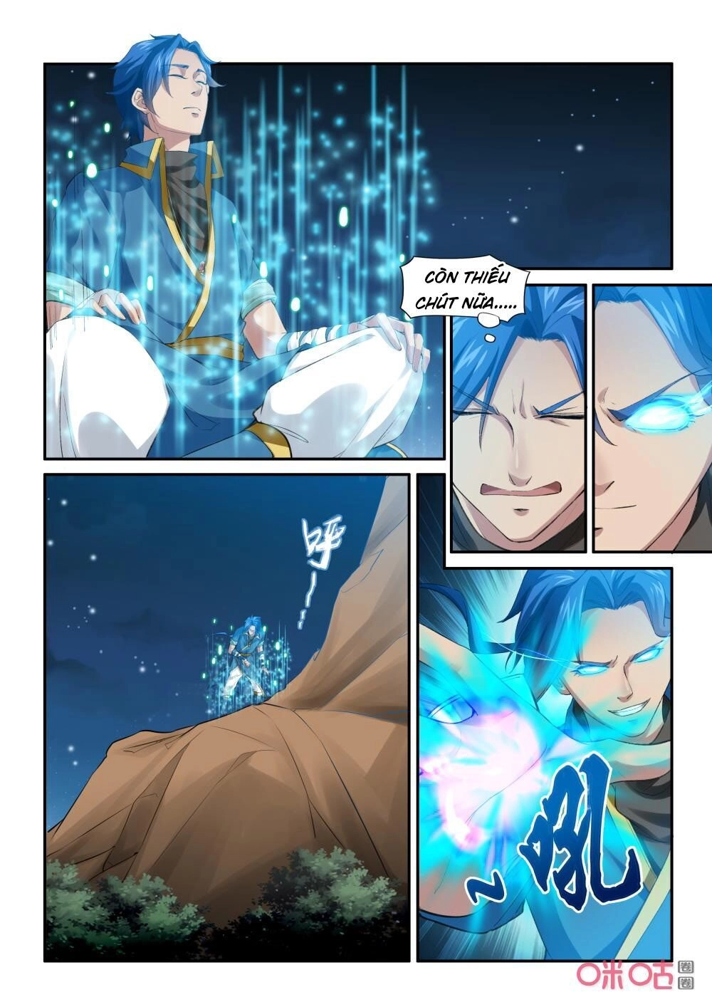 Cửu Tinh Thiên Thần Quyết Chapter 202 - 8