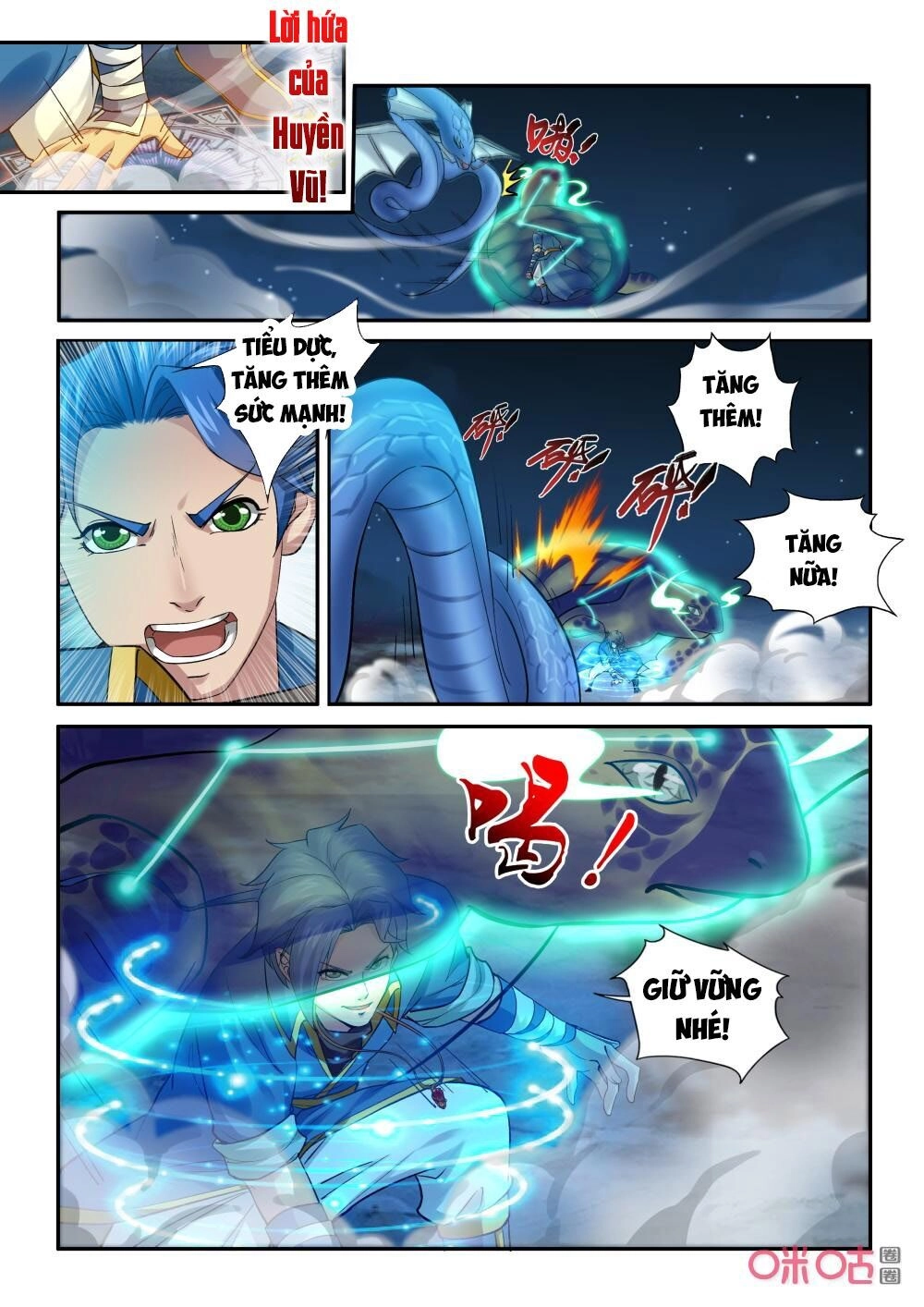 Cửu Tinh Thiên Thần Quyết Chapter 202 - 12