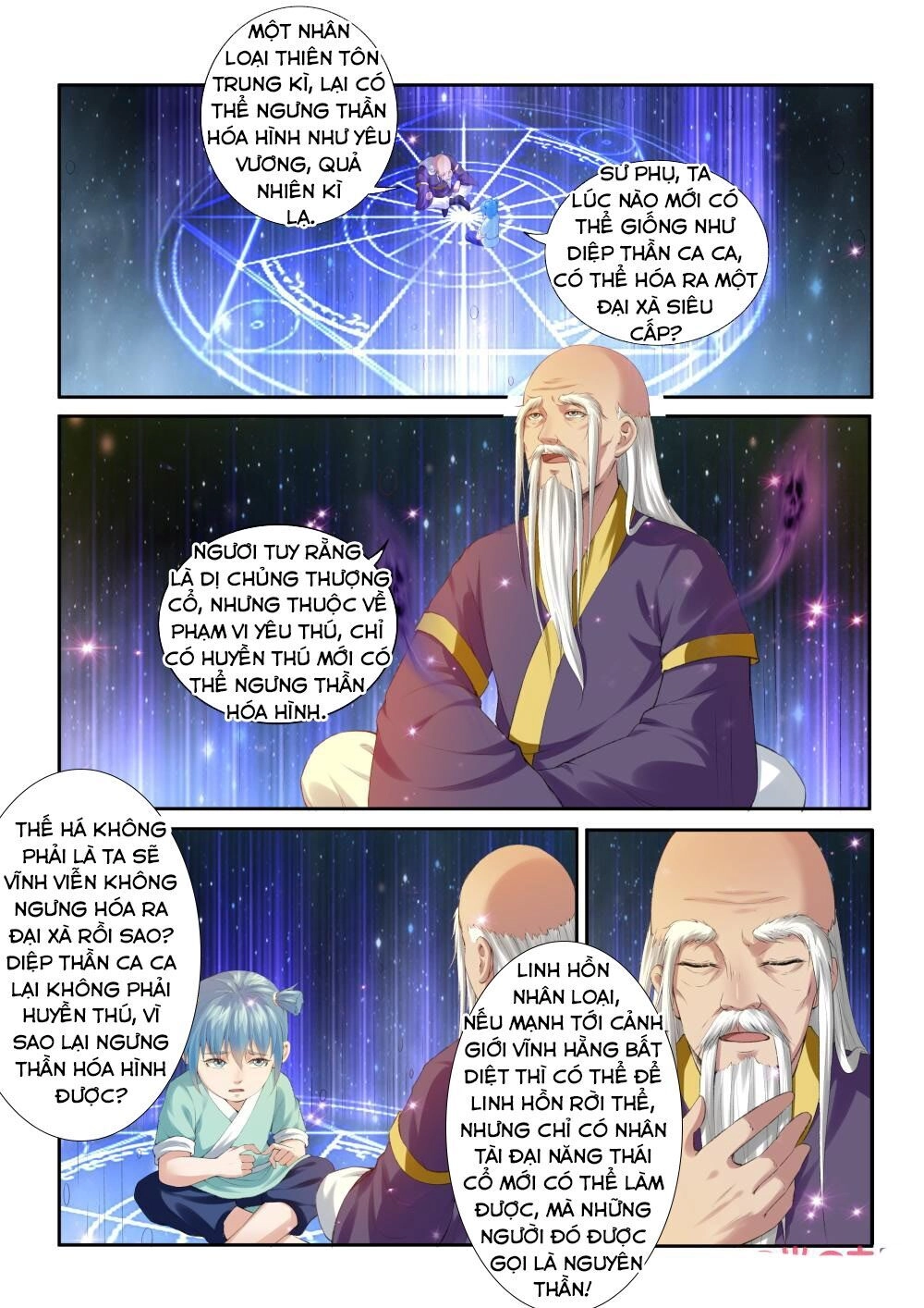 Cửu Tinh Thiên Thần Quyết Chapter 203 - 8