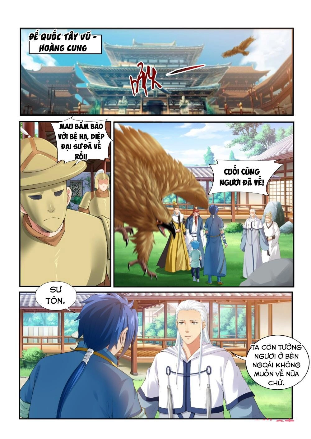 Cửu Tinh Thiên Thần Quyết Chapter 203 - 12