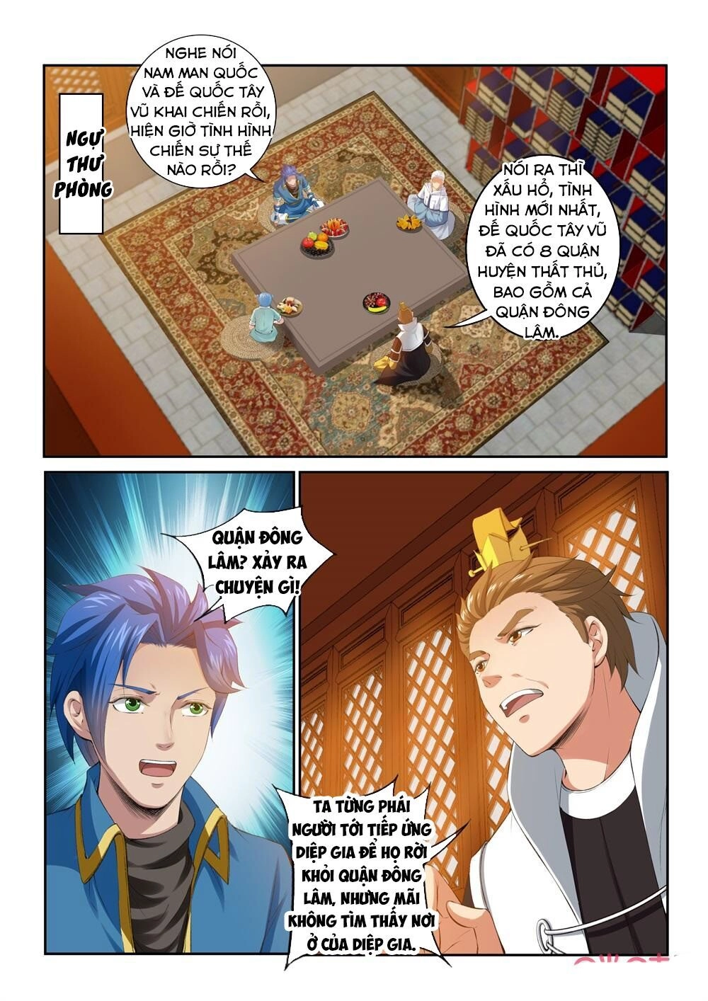 Cửu Tinh Thiên Thần Quyết Chapter 203 - 13