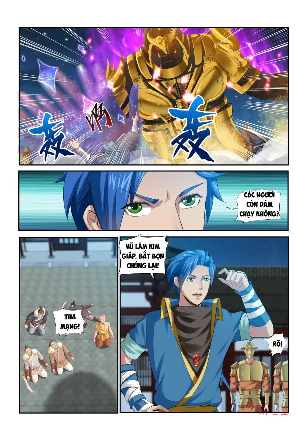 Cửu Tinh Thiên Thần Quyết Chapter 205 - 10