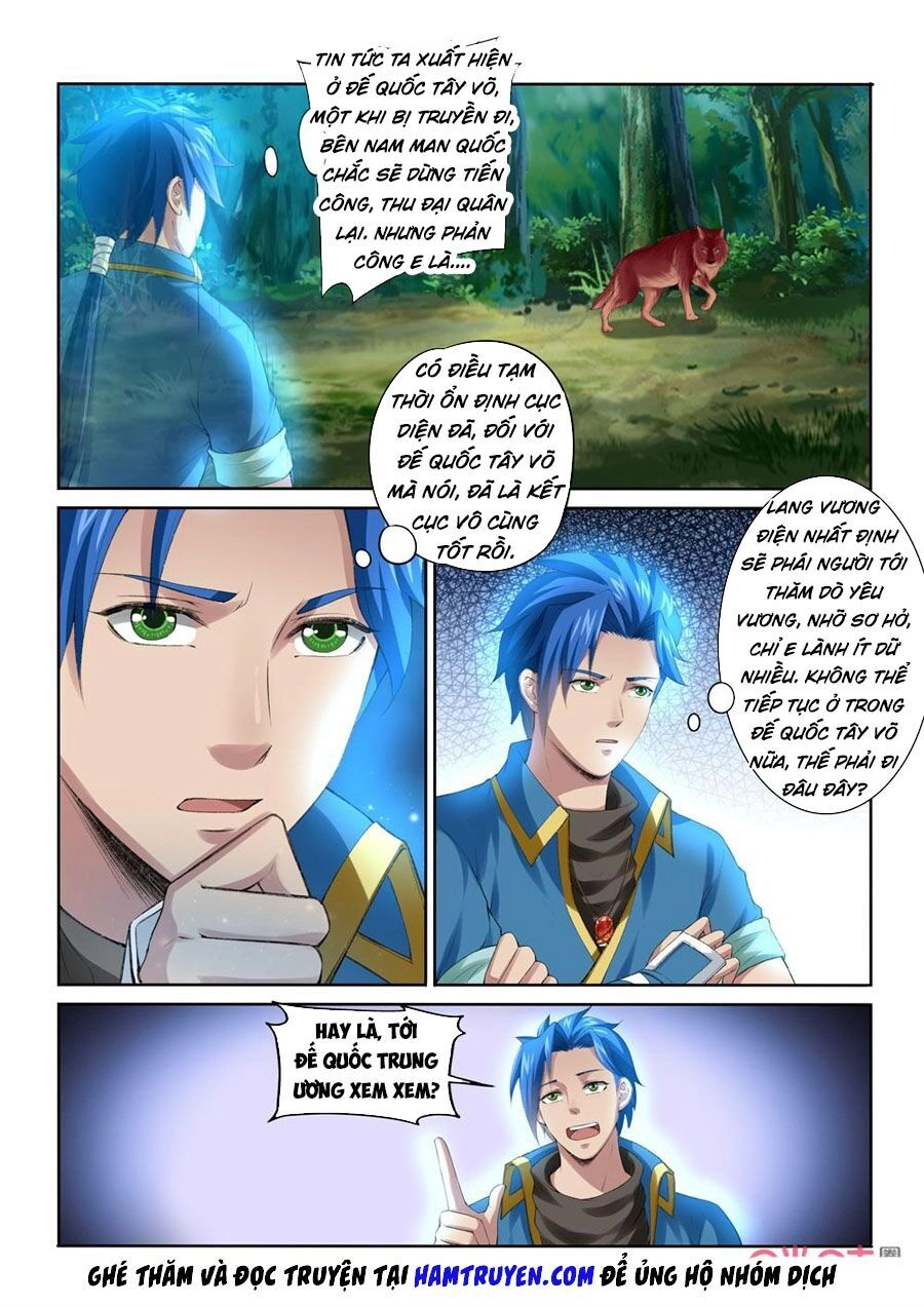 Cửu Tinh Thiên Thần Quyết Chapter 206 - 9