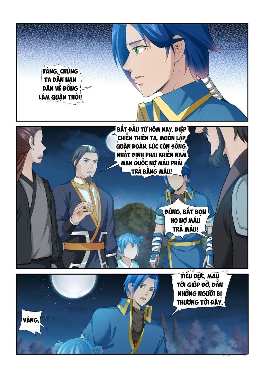 Cửu Tinh Thiên Thần Quyết Chapter 209 - 3