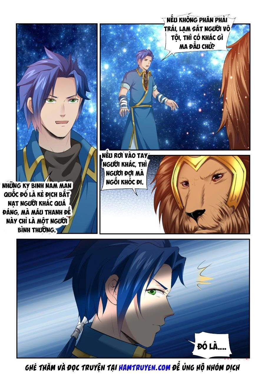 Cửu Tinh Thiên Thần Quyết Chapter 209 - 6