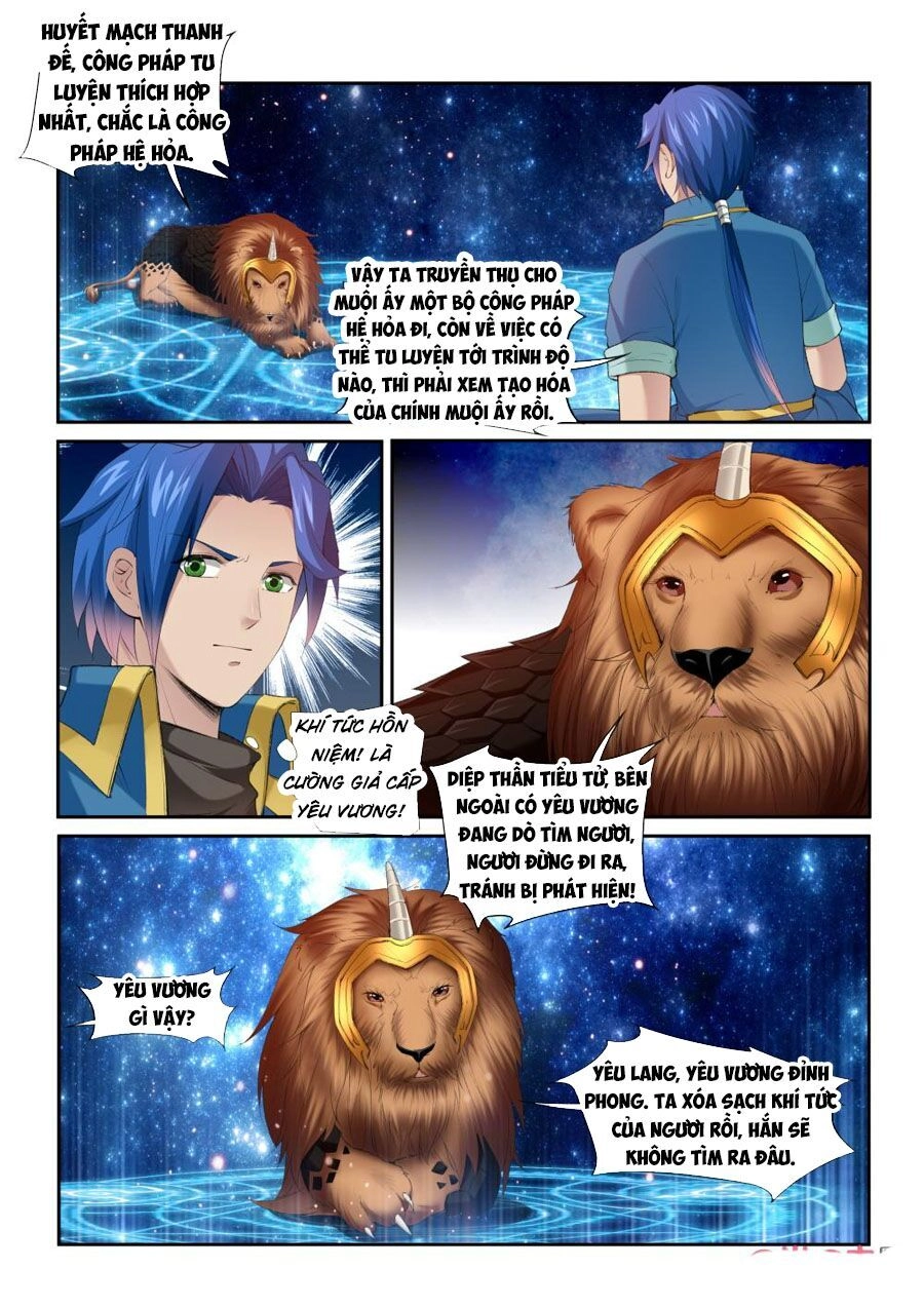 Cửu Tinh Thiên Thần Quyết Chapter 209 - 12