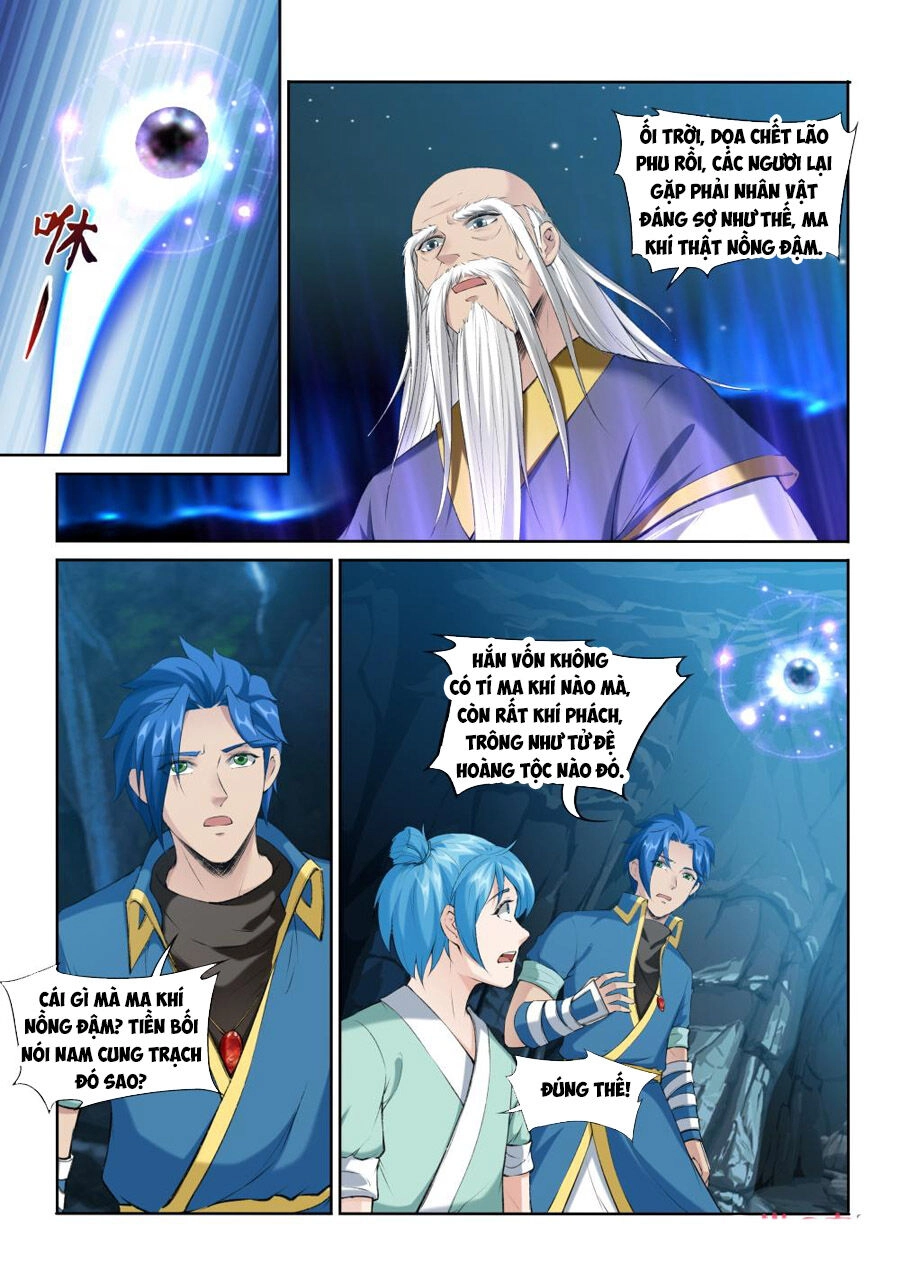 Cửu Tinh Thiên Thần Quyết Chapter 213 - 5