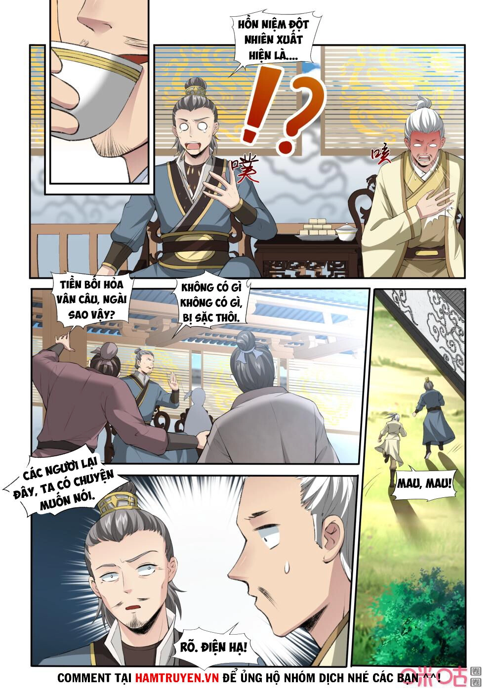 Cửu Tinh Thiên Thần Quyết Chapter 217 - 12