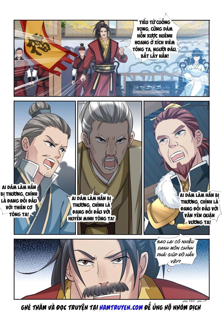 Cửu Tinh Thiên Thần Quyết Chapter 219 - 3