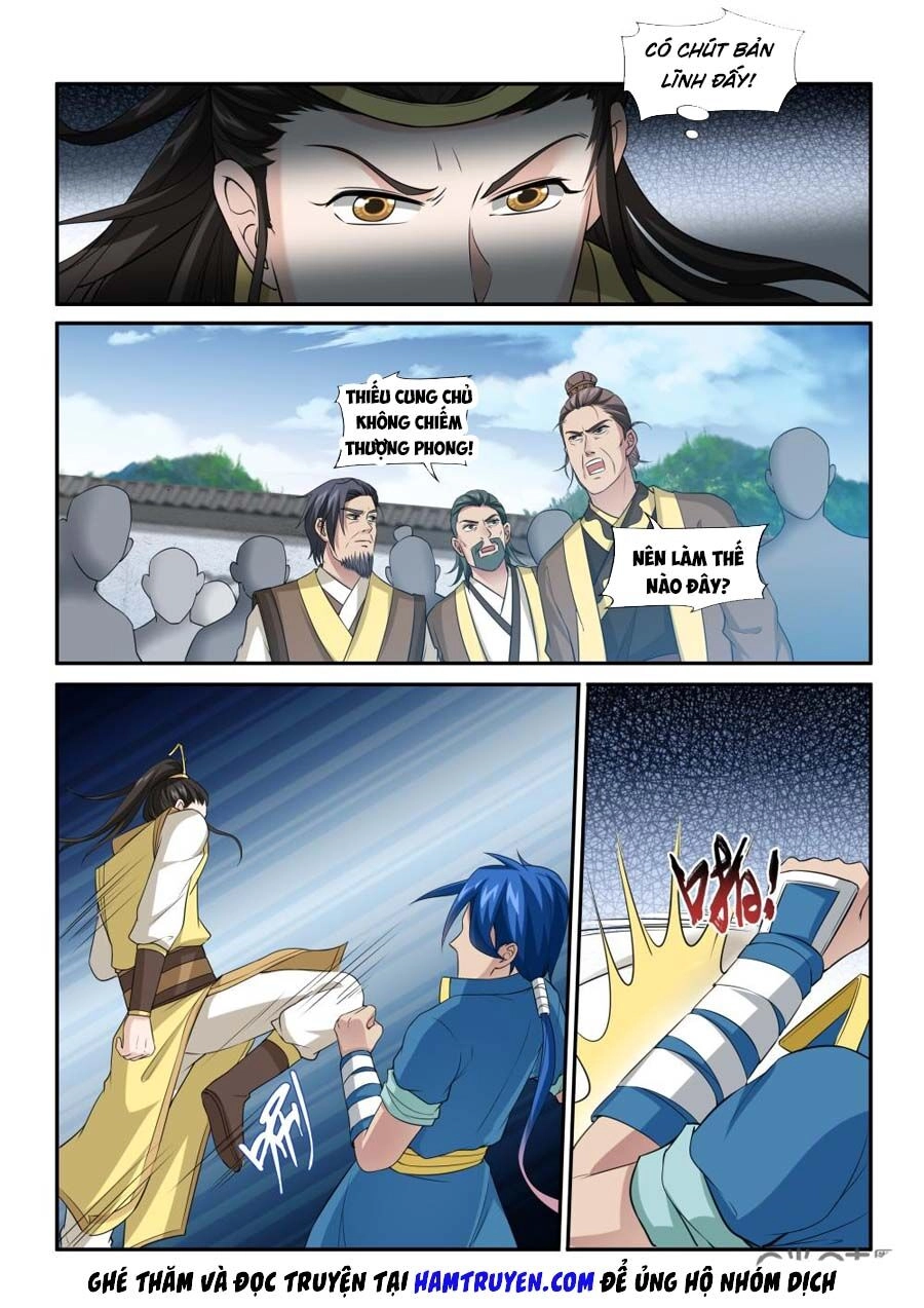 Cửu Tinh Thiên Thần Quyết Chapter 219 - 8