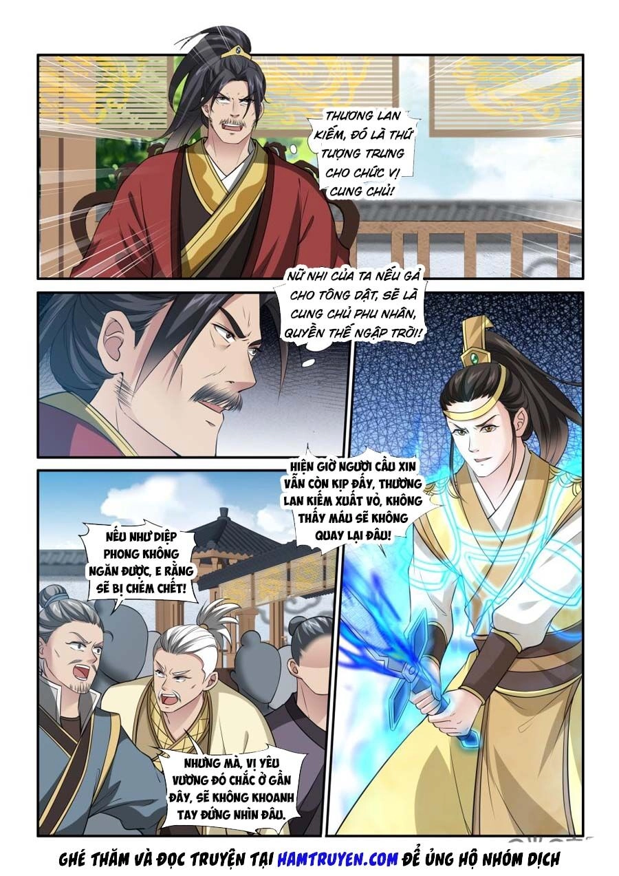 Cửu Tinh Thiên Thần Quyết Chapter 219 - 11