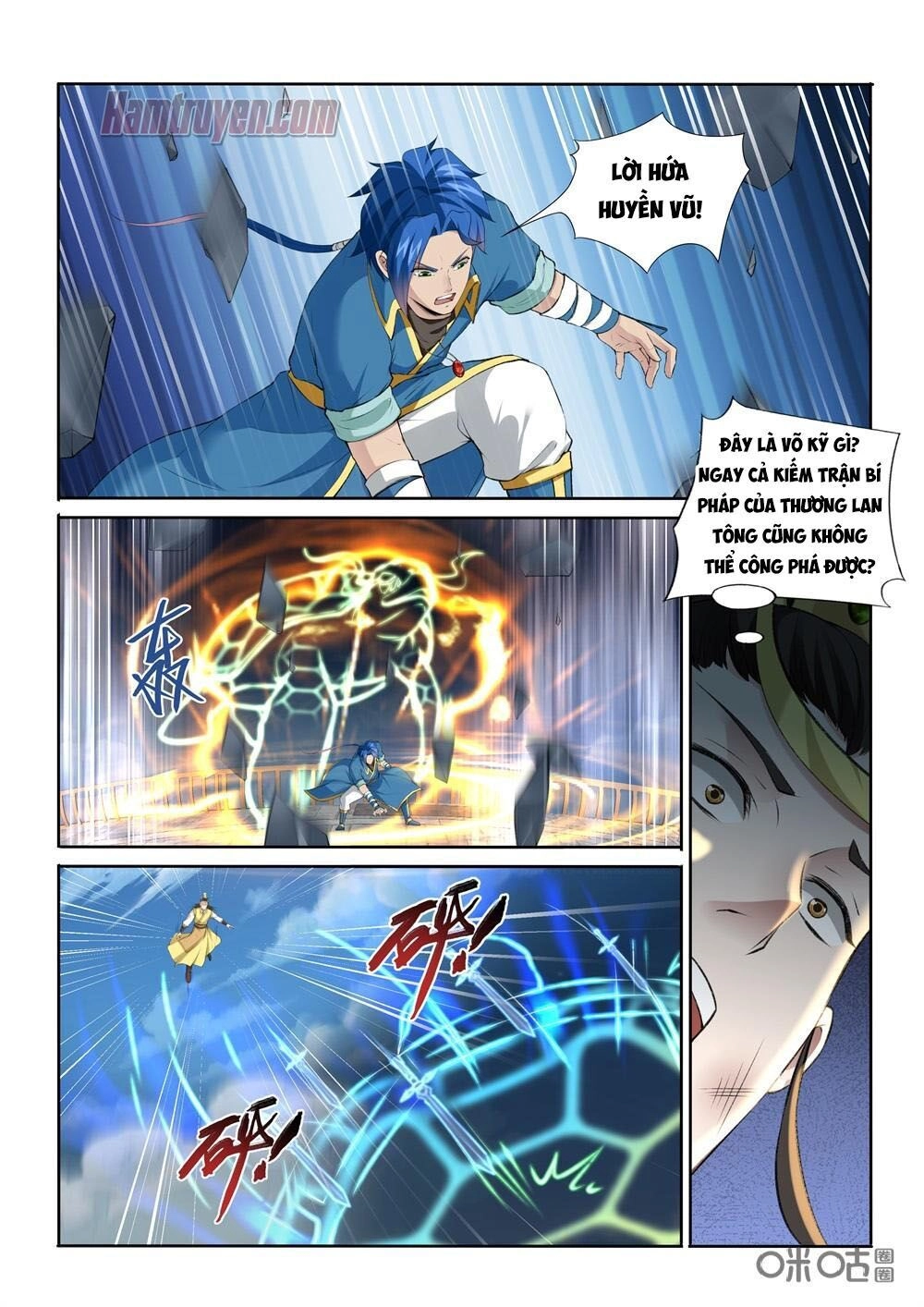 Cửu Tinh Thiên Thần Quyết Chapter 220 - 7