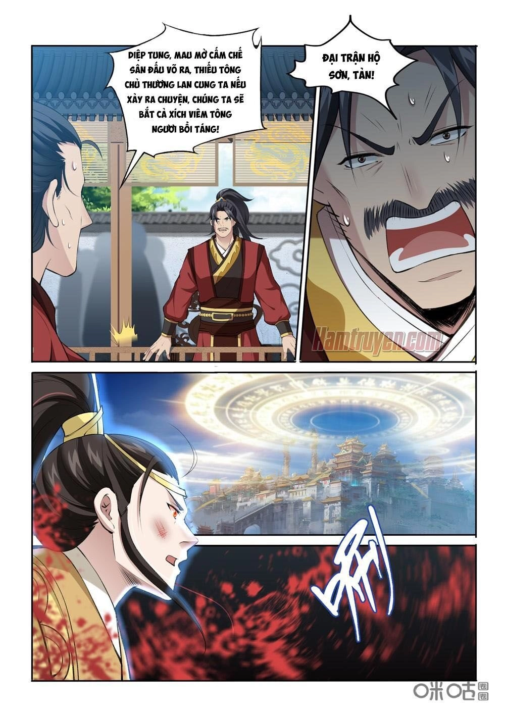 Cửu Tinh Thiên Thần Quyết Chapter 220 - 10