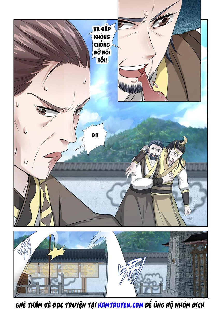 Cửu Tinh Thiên Thần Quyết Chapter 221 - 7