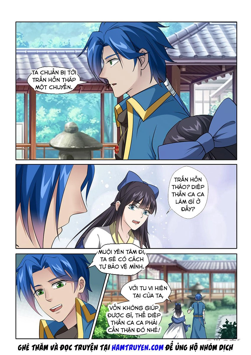 Cửu Tinh Thiên Thần Quyết Chapter 221 - 13