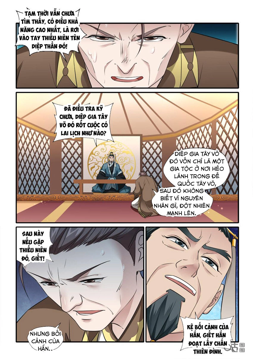 Cửu Tinh Thiên Thần Quyết Chapter 222 - 6