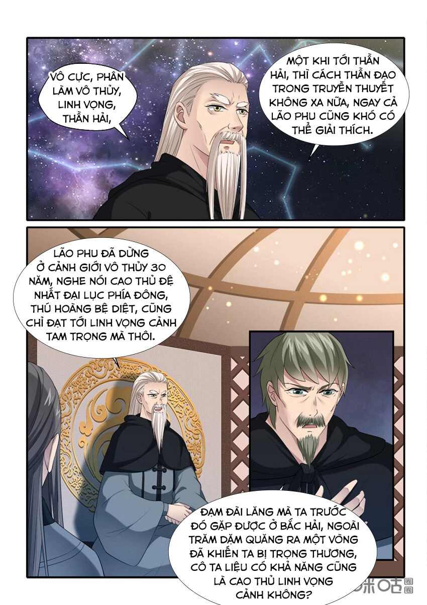 Cửu Tinh Thiên Thần Quyết Chapter 222 - 8