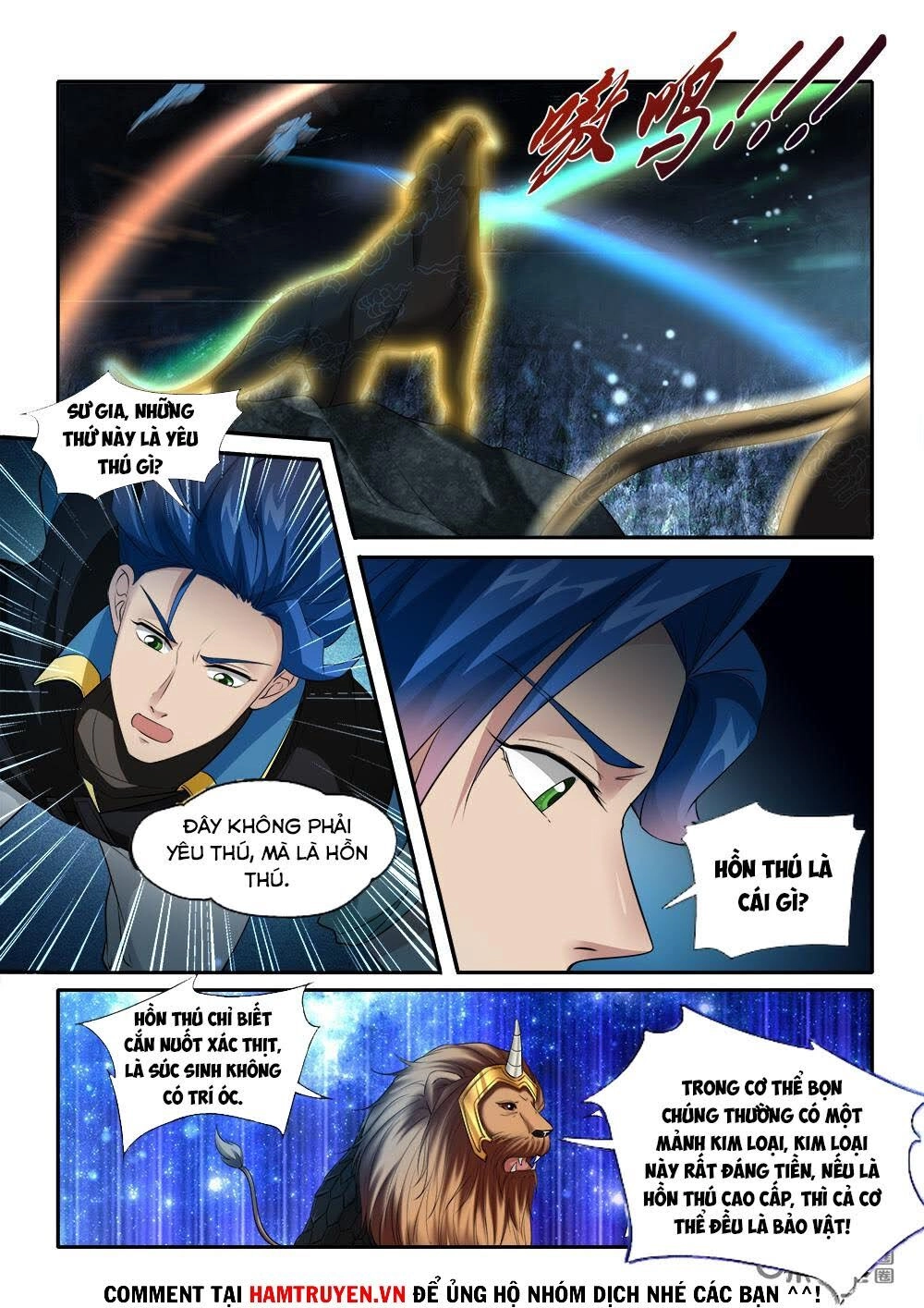 Cửu Tinh Thiên Thần Quyết Chapter 224 - 2