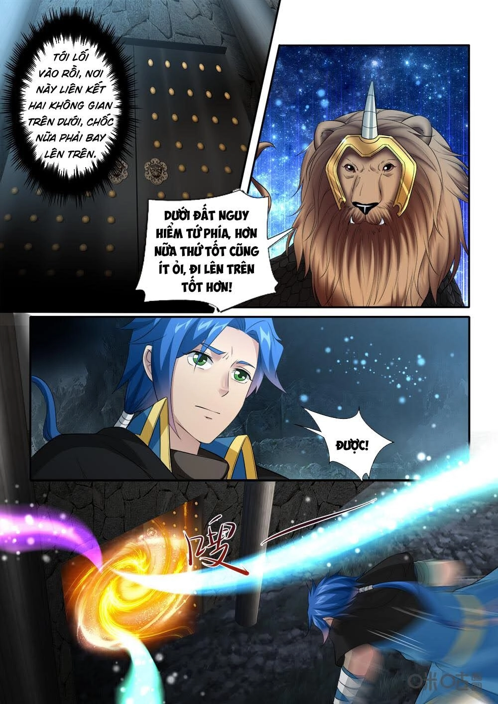 Cửu Tinh Thiên Thần Quyết Chapter 224 - 3