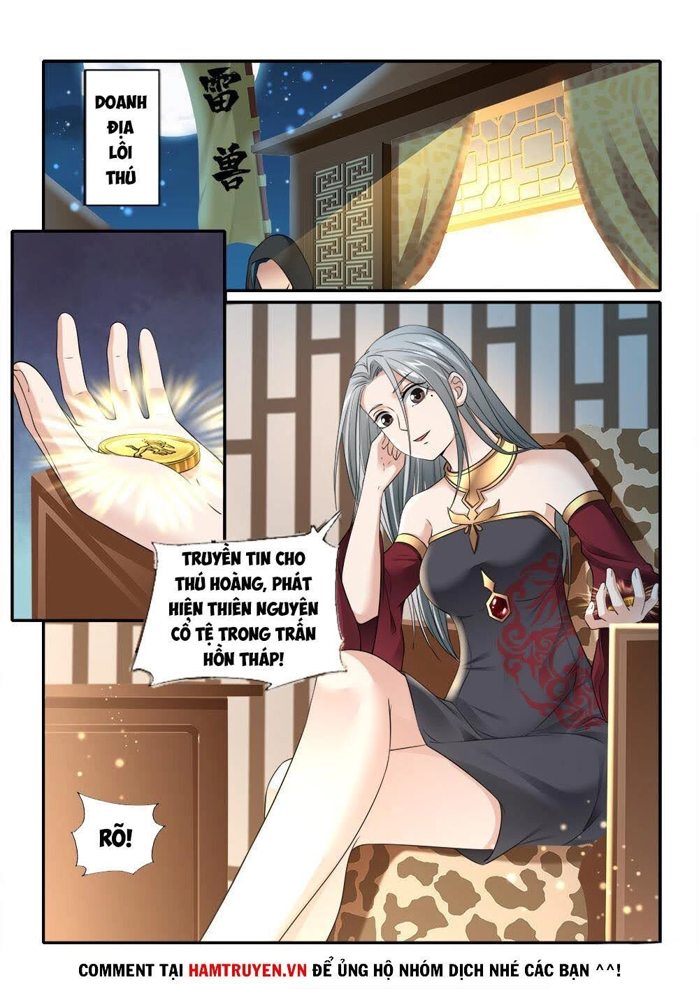 Cửu Tinh Thiên Thần Quyết Chapter 224 - 12