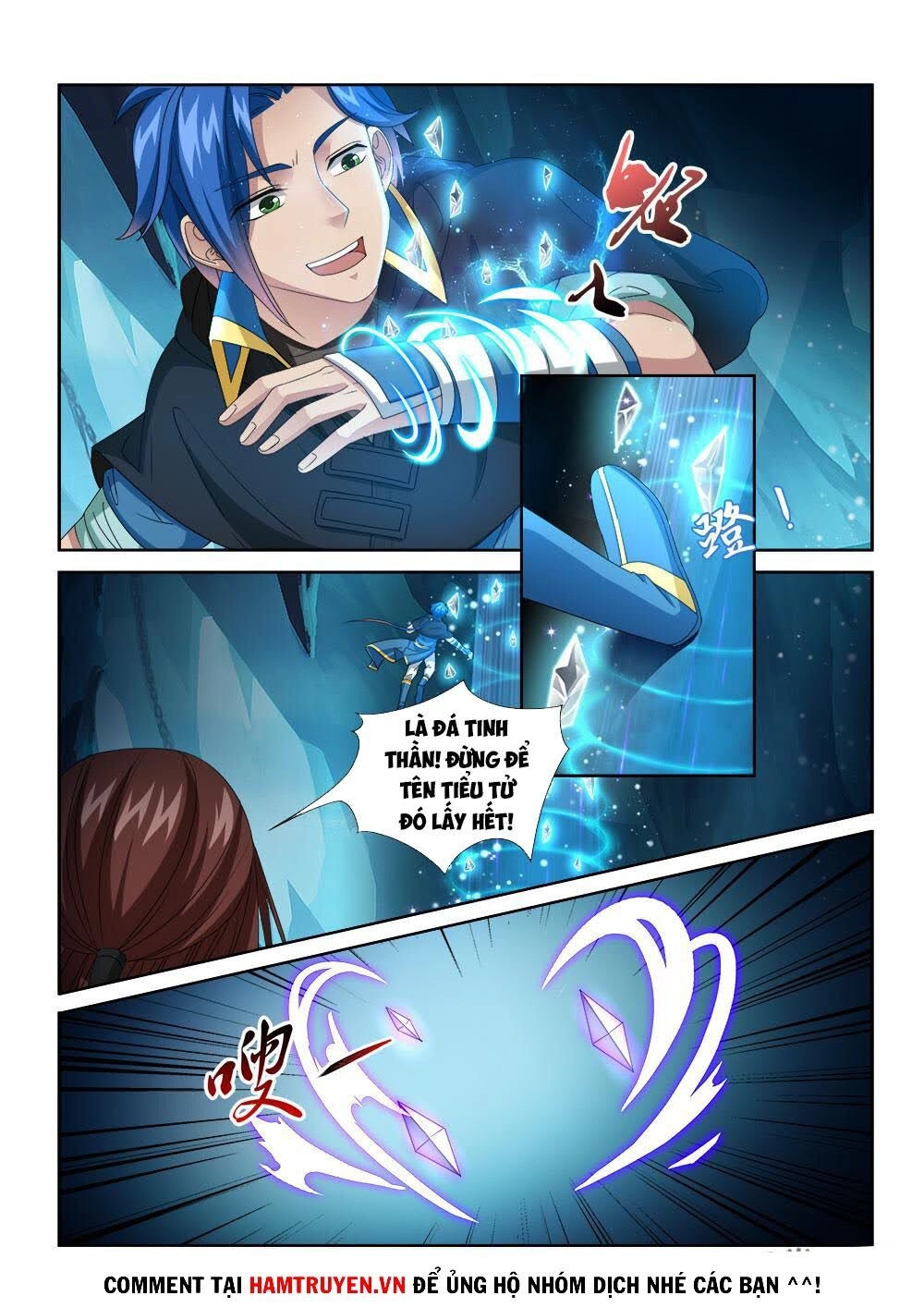 Cửu Tinh Thiên Thần Quyết Chapter 225 - 4