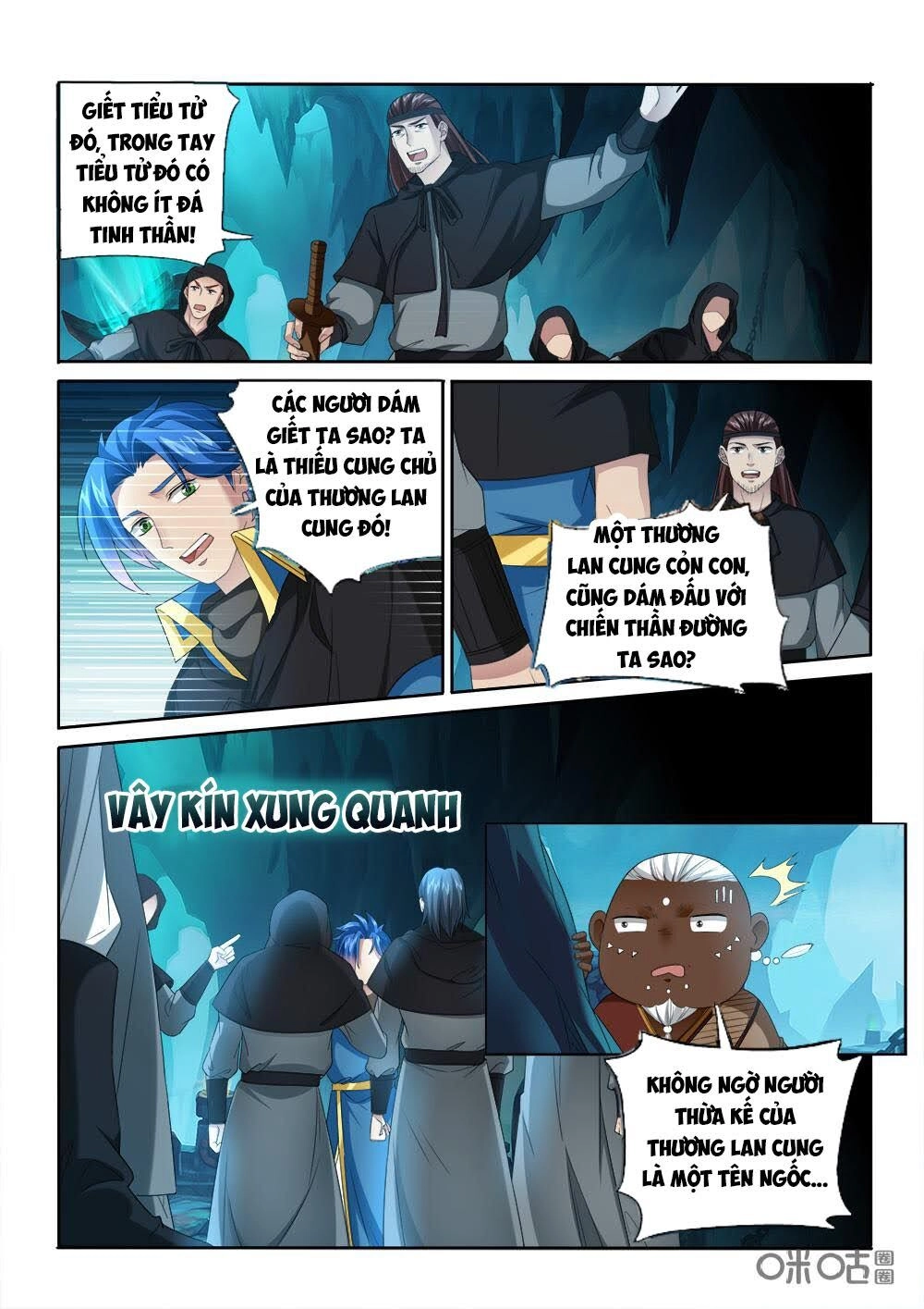 Cửu Tinh Thiên Thần Quyết Chapter 225 - 6