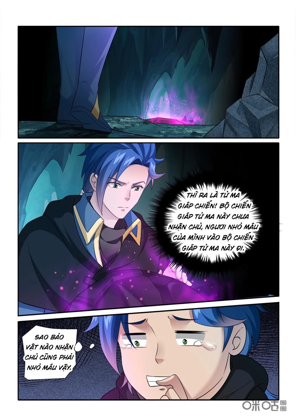 Cửu Tinh Thiên Thần Quyết Chapter 226 - 3