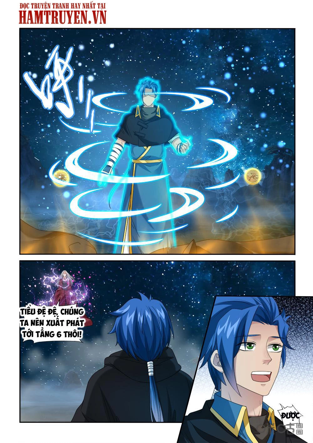 Cửu Tinh Thiên Thần Quyết Chapter 228 - 1