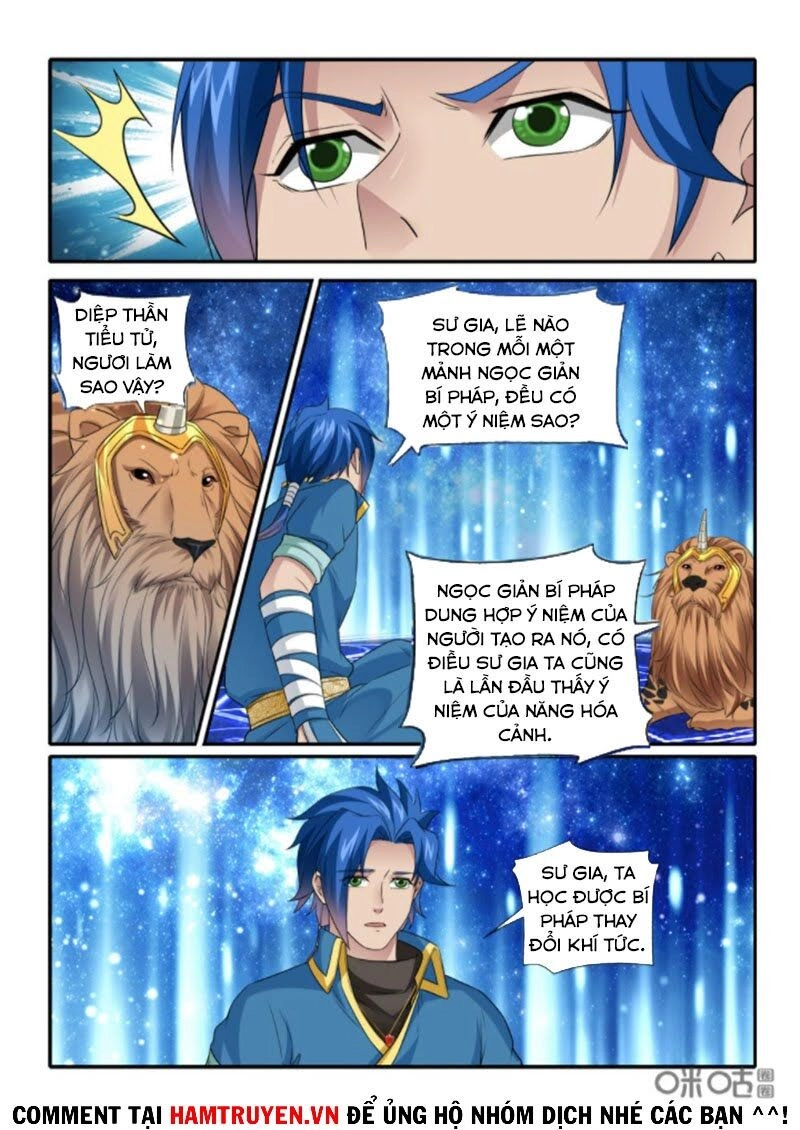Cửu Tinh Thiên Thần Quyết Chapter 230 - 6