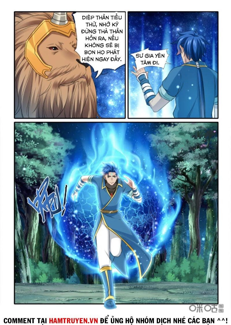 Cửu Tinh Thiên Thần Quyết Chapter 230 - 8