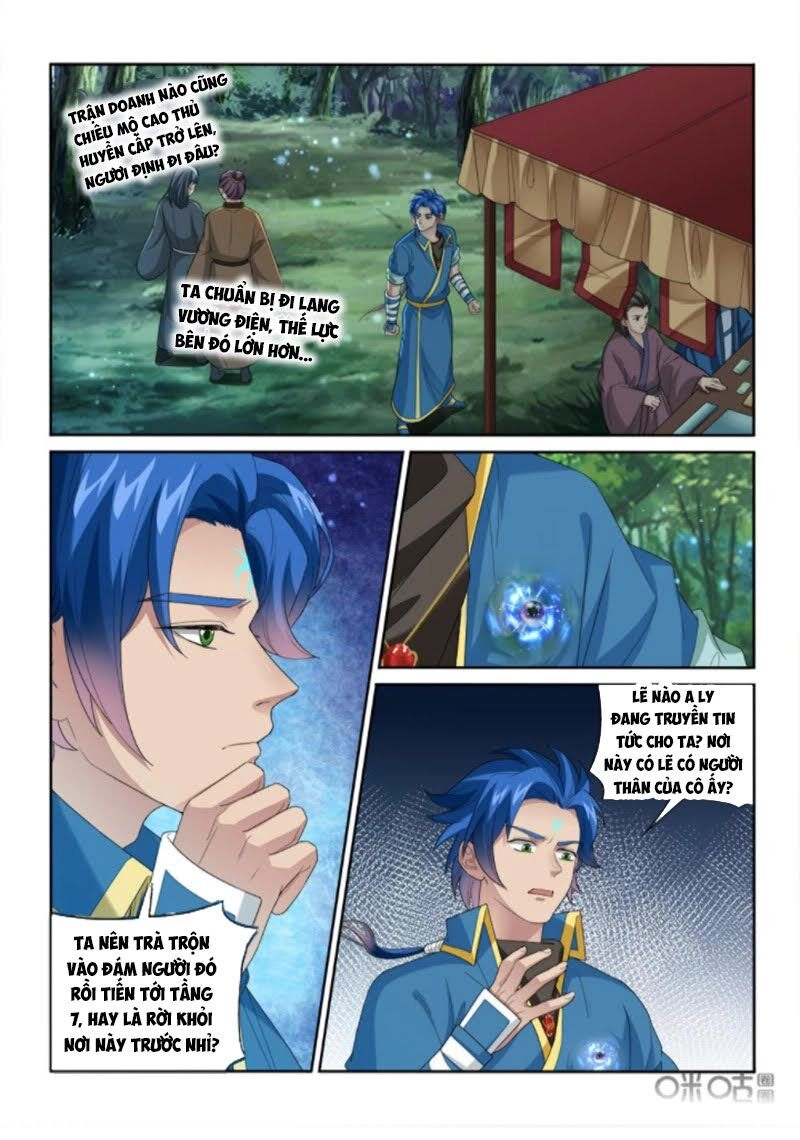 Cửu Tinh Thiên Thần Quyết Chapter 231 - 1