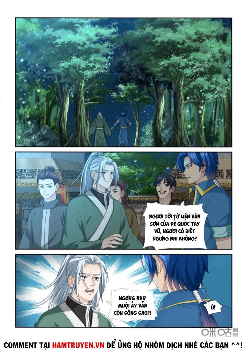 Cửu Tinh Thiên Thần Quyết Chapter 231 - 4