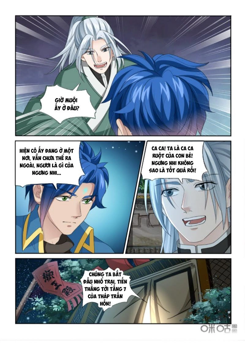 Cửu Tinh Thiên Thần Quyết Chapter 231 - 5