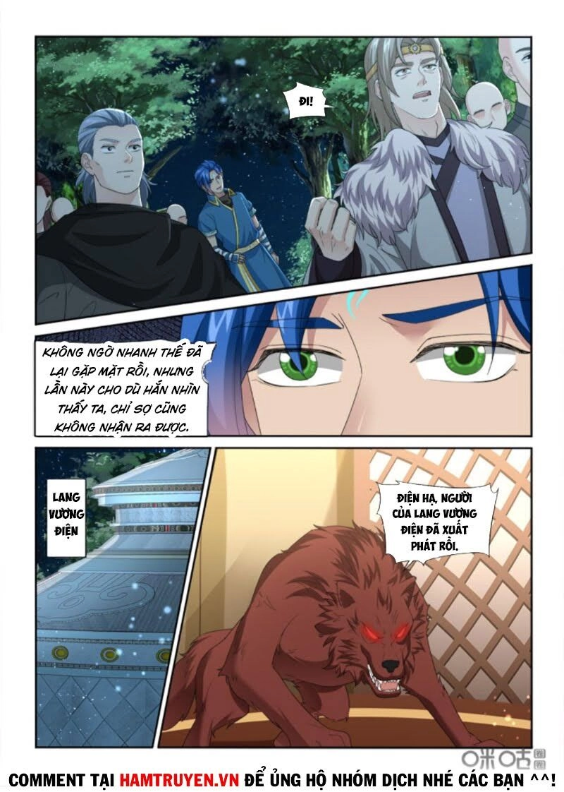 Cửu Tinh Thiên Thần Quyết Chapter 231 - 6