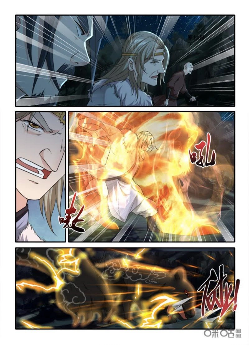 Cửu Tinh Thiên Thần Quyết Chapter 231 - 9