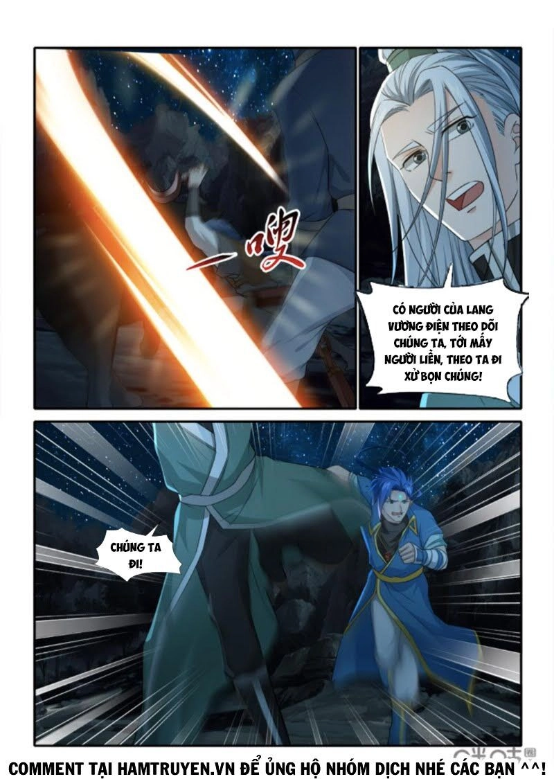 Cửu Tinh Thiên Thần Quyết Chapter 231 - 10