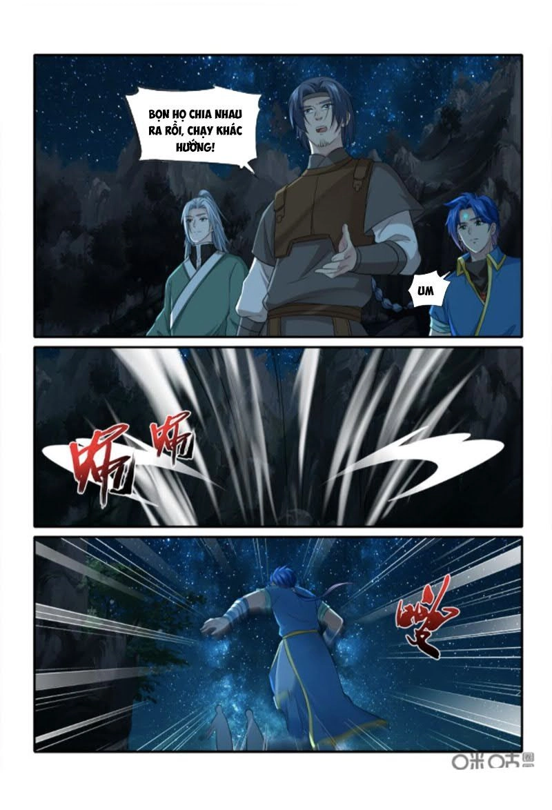 Cửu Tinh Thiên Thần Quyết Chapter 231 - 11