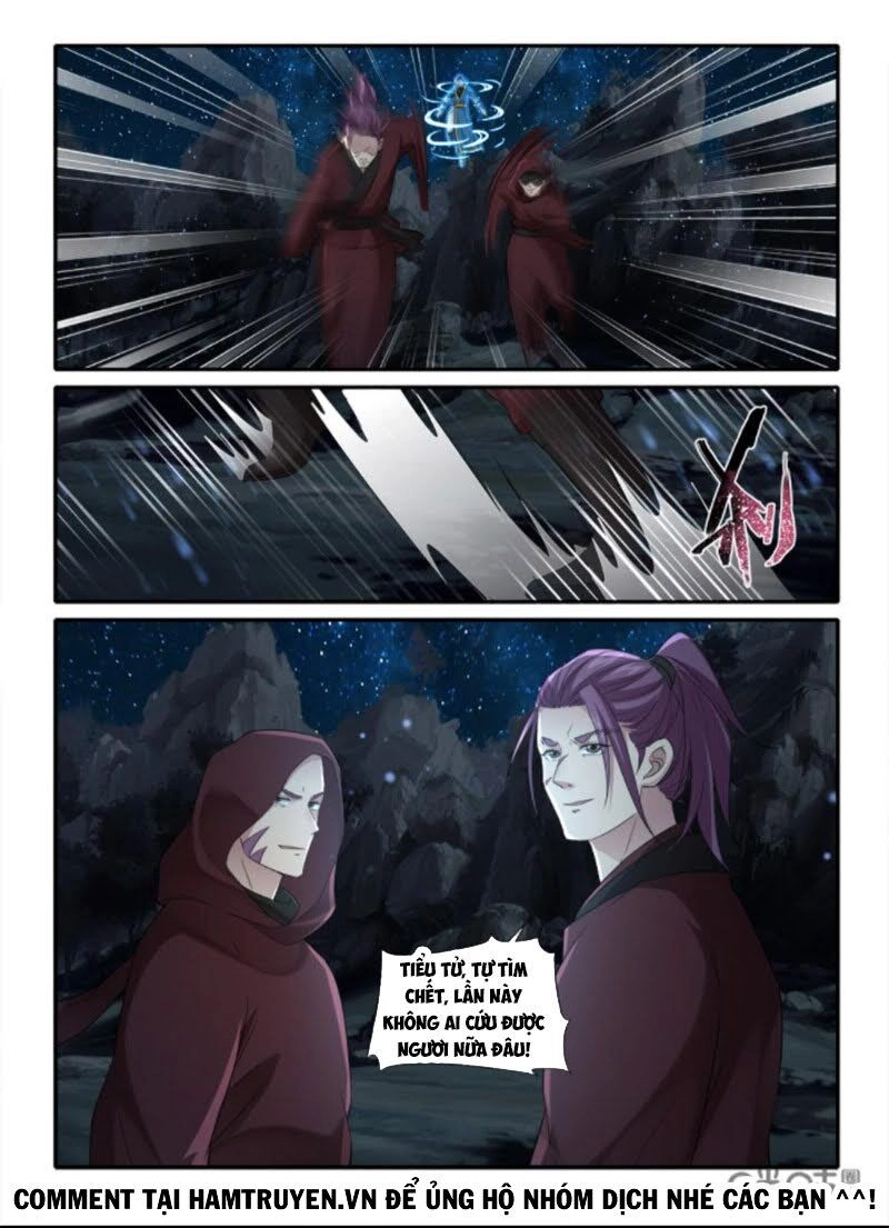 Cửu Tinh Thiên Thần Quyết Chapter 231 - 12