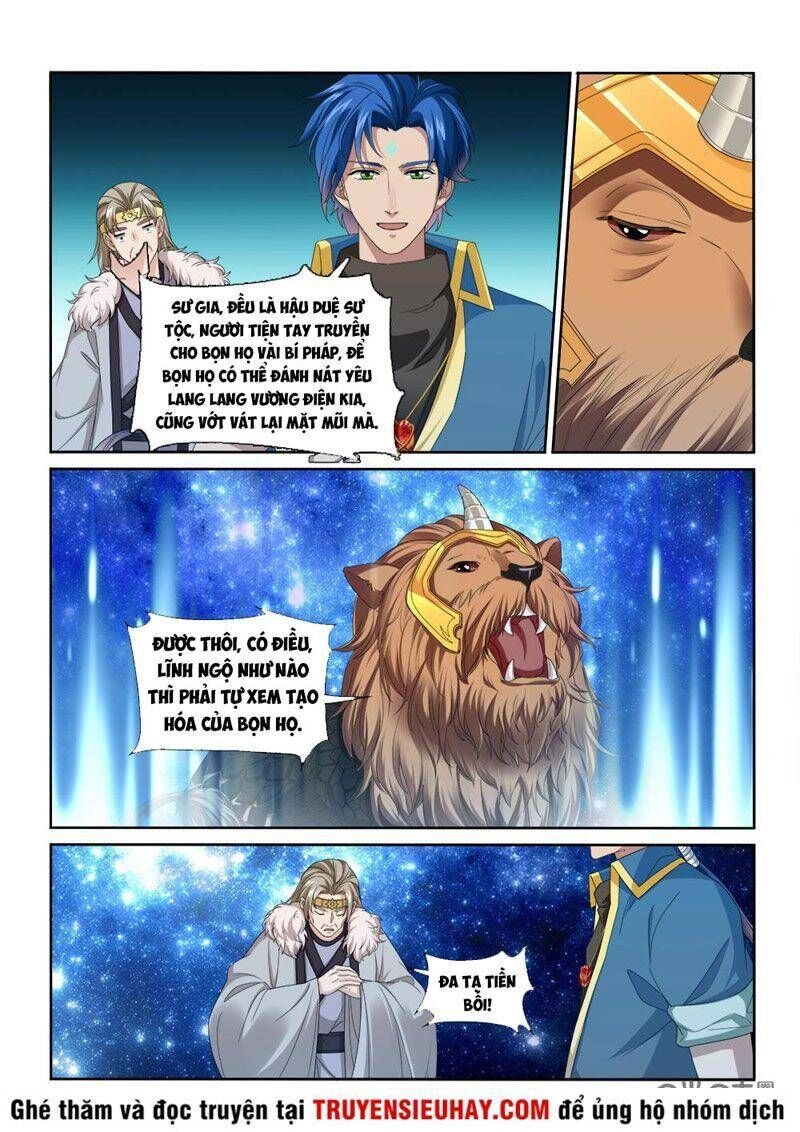 Cửu Tinh Thiên Thần Quyết Chapter 235 - 1