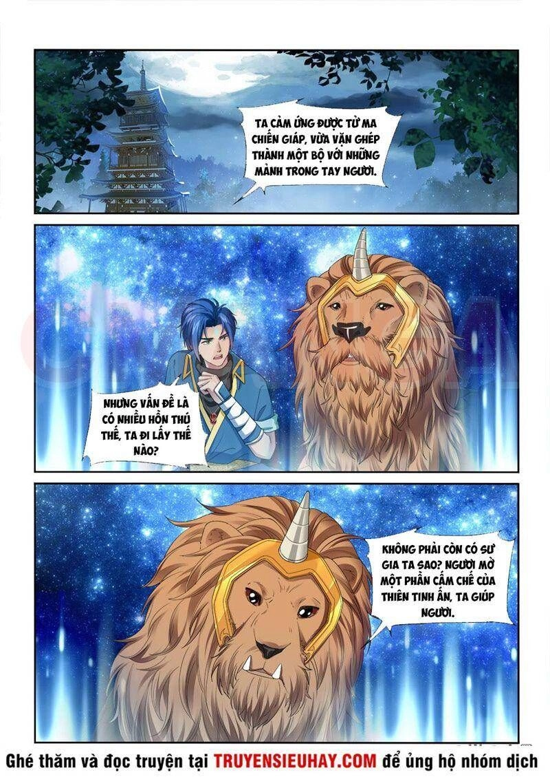 Cửu Tinh Thiên Thần Quyết Chapter 235 - 2