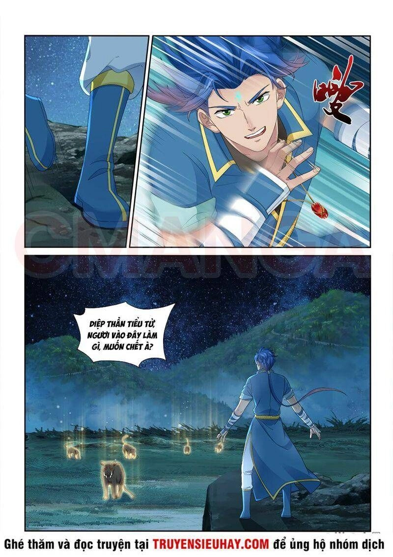 Cửu Tinh Thiên Thần Quyết Chapter 235 - 8