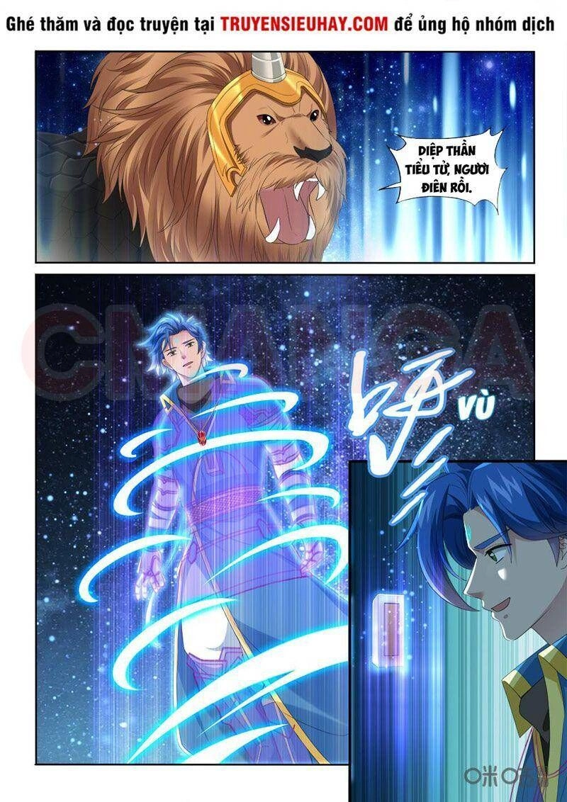 Cửu Tinh Thiên Thần Quyết Chapter 235 - 10