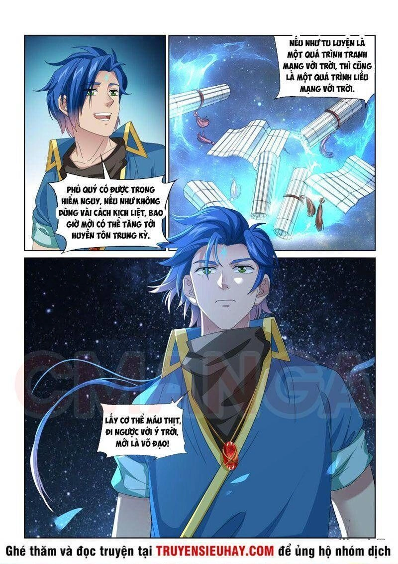 Cửu Tinh Thiên Thần Quyết Chapter 235 - 12