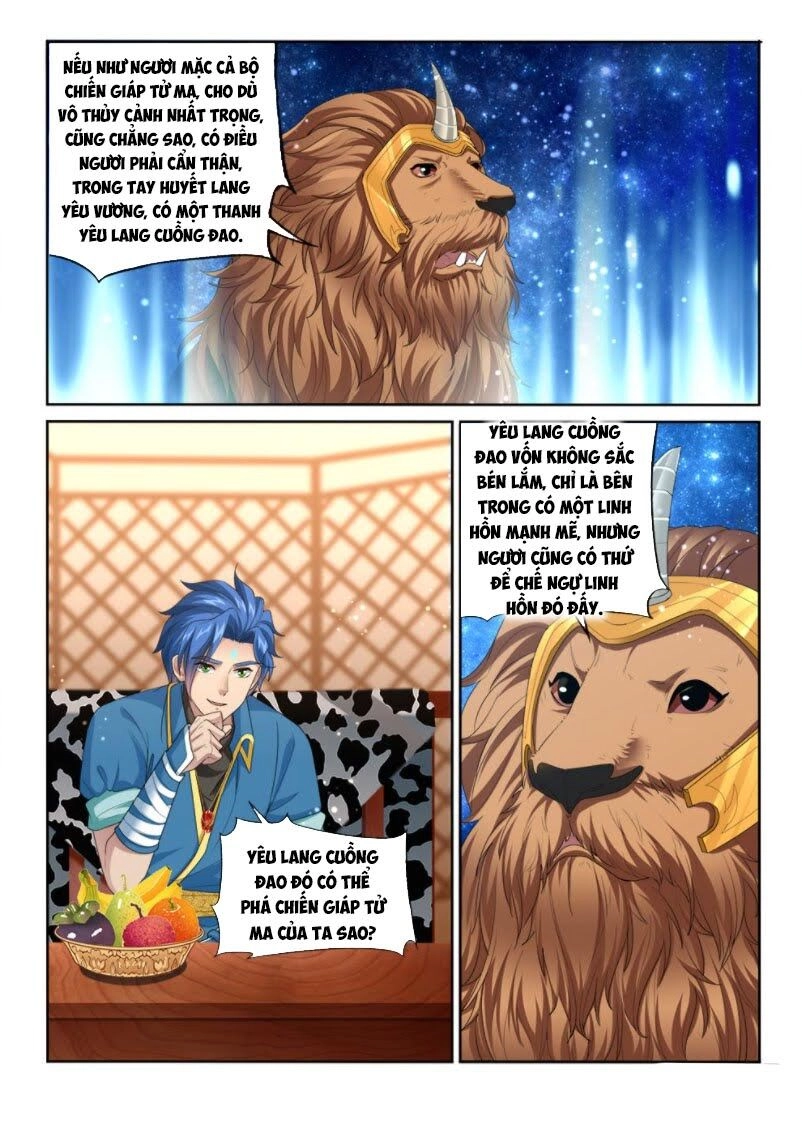 Cửu Tinh Thiên Thần Quyết Chapter 236 - 9